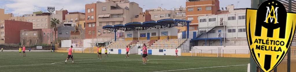 Estadio La Espiguera